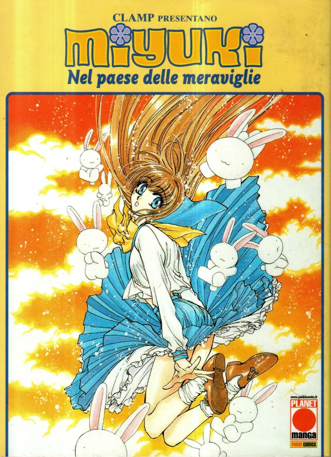 Volume cover